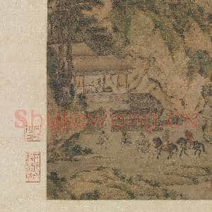 隋董展三顾草庐 轴|5幅|53.69 MB|高清下载