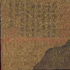 五代梁关仝画关山行旅 轴|20幅|209.56 MB|高清下载