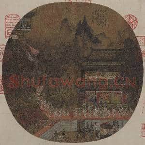 宋赵伯驹汉宫图 轴|8幅|80.35 MB|高清下载