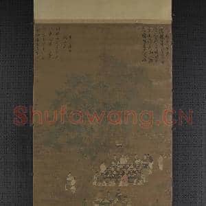 宋徽宗文会图 轴|21幅|231.6 MB|高清下载