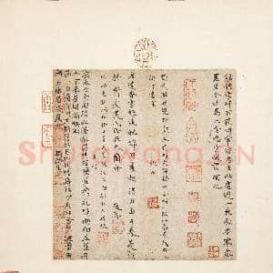 历朝画幅集册 册 宋惠崇秋浦双鸳|4幅|39.02 MB|高清下载