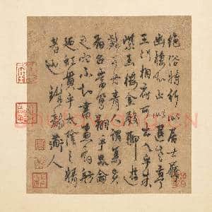 历朝画幅集册 册 宋林椿花木珍禽|4幅|39.56 MB|高清下载