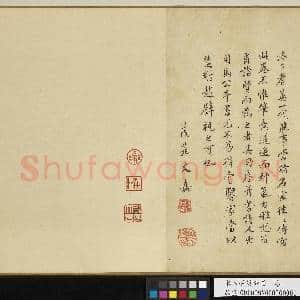宋人耆英会图 卷|50幅|567.72 MB|高清下载