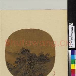 宋元集绘 册 无款溪桥古寺|1幅|9.57 MB|高清下载