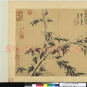 元吴镇墨竹谱 册 戏作雪图|1幅|9.37 MB|高清下载