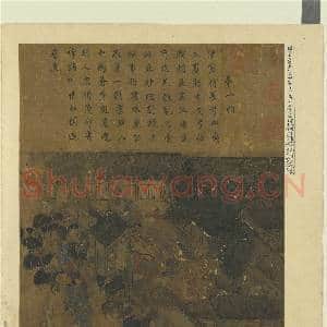 宋李唐文姬归汉图 册 被掳|2幅|17.21 MB|高清下载