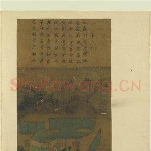 宋李唐文姬归汉图 册 成亲|1幅|8.69 MB|高清下载