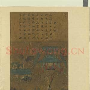 宋李唐文姬归汉图 册 炊食|1幅|8.84 MB|高清下载