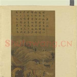 宋李唐文姬归汉图 册 夜思|1幅|8.62 MB|高清下载