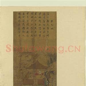宋李唐文姬归汉图 册 家书|1幅|8.68 MB|高清下载