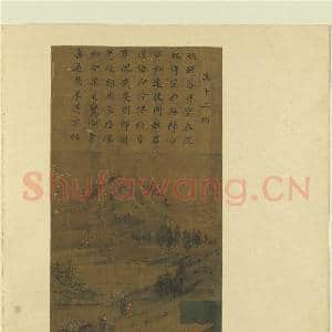 宋李唐文姬归汉图 册 来使|1幅|8.81 MB|高清下载