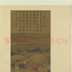 宋李唐文姬归汉图 册 驻足|1幅|8.61 MB|高清下载