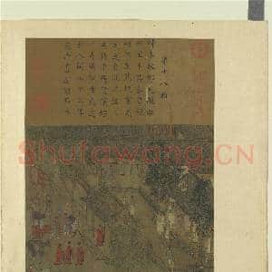宋李唐文姬归汉图 册 返家|2幅|18.13 MB|高清下载