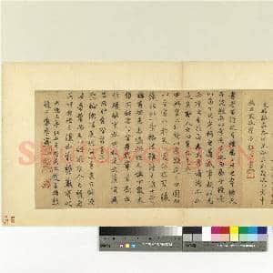 宋高宗书孝经马和之绘图 册|2幅|17.72 MB|高清下载
