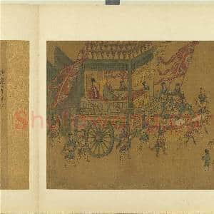 宋高宗书孝经马和之绘图 册 诸侯章(书)|2幅|18.24 MB|高清下载