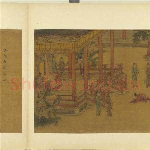 宋高宗书孝经马和之绘图 册 卿大夫章(书）|1幅|9.53 MB|高清下载