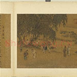 宋高宗书孝经马和之绘图 册 三才章(画)|2幅|18.39 MB|高清下载