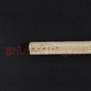 元高克恭雨山图 轴|12幅|137.25 MB|高清下载