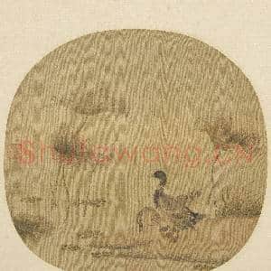 宋元集绘 册 宋惠崇秋渚文禽|3幅|27.79 MB|高清下载