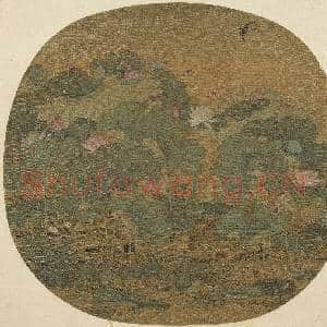 宋元集绘 册 宋冯大有太液荷风|6幅|67.02 MB|高清下载