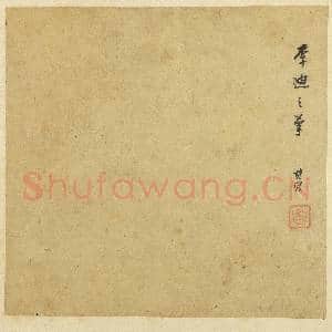 宋元集绘 册 宋李迪秋卉草虫|4幅|38.07 MB|高清下载