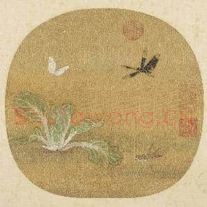 宋元集绘 册 宋许迪野蔬草虫|3幅|27.75 MB|高清下载