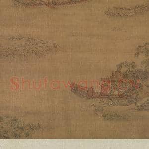 元吴廷晖龙舟夺标 轴|11幅|102.61 MB|高清下载