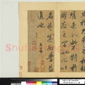 元赵孟俯书苏轼稼说 册|10幅|132.66 MB|高清下载