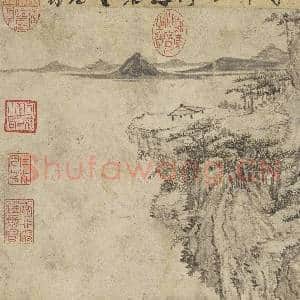 元萨都剌严陵钓台图 轴|9幅|102.76 MB|高清下载
