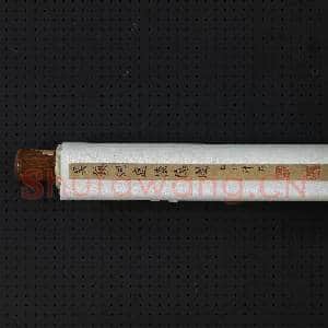 元吴镇洞庭渔隐 轴|12幅|135.45 MB|高清下载