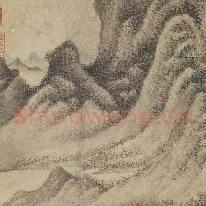 元王蒙秋山草堂图 轴|10幅|133.53 MB|高清下载