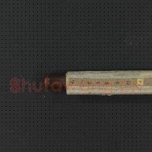 元人丰登报喜图 轴|8幅|90.03 MB|高清下载