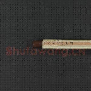 元人夏景戏婴 轴|10幅|125.52 MB|高清下载