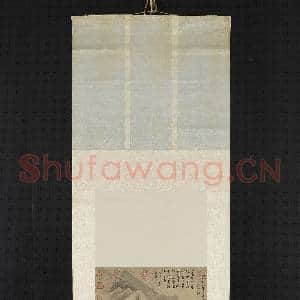 元戴淳匡庐图 轴|8幅|75.49 MB|高清下载