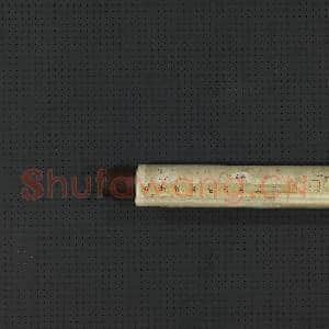 元宇文公谅山水画 轴|9幅|110.1 MB|高清下载