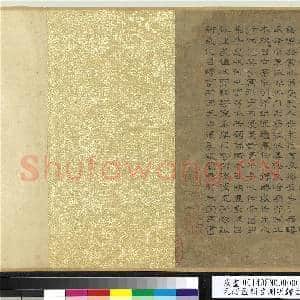 元赵孟俯画渊明归去来辞 卷|5幅|58.49 MB|高清下载