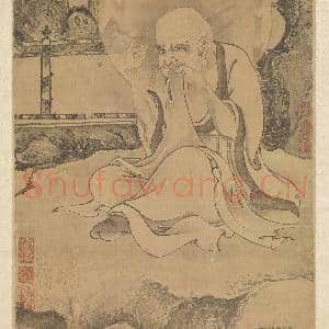 元人画第一阿迎阿机达尊者 轴|5幅|49.15 MB|高清下载