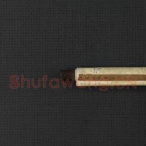 元王蒙秋林万壑图 轴|7幅|84.54 MB|高清下载