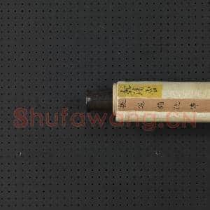 元张渥弥陀佛像 轴|8幅|96.09 MB|高清下载