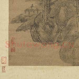 元方从义山水 轴|6幅|62.24 MB|高清下载