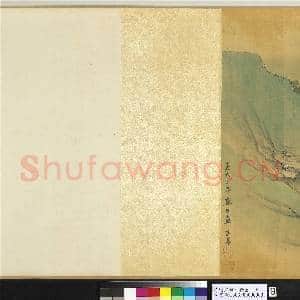 元赵孟俯百禄图 卷|9幅|127.97 MB|高清下载