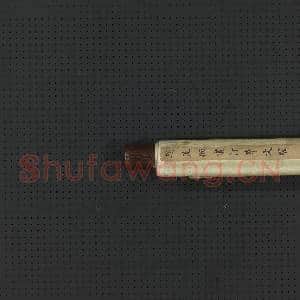 元赵孟俯画汀草文鸳 轴|6幅|67.56 MB|高清下载