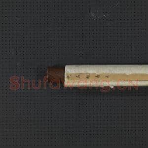 元赵孟俯画马 轴|5幅|51.97 MB|高清下载