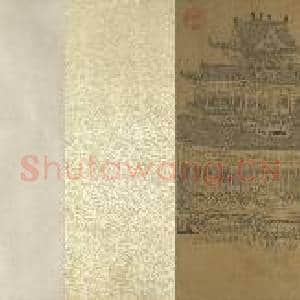 元王振鹏宝津竞渡图 卷|18幅|224.14 MB|高清下载