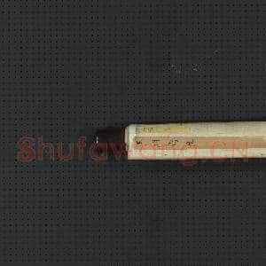 元王渊写生 轴|9幅|96.86 MB|高清下载