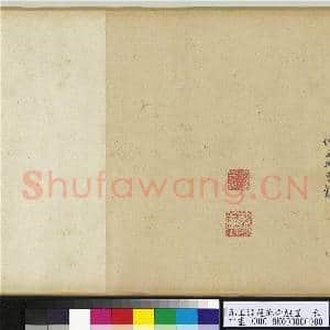 元王渊莲池禽戏图 卷|13幅|170.98 MB|高清下载