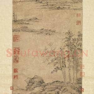元倪瓒溪山图 轴|6幅|59.36 MB|高清下载