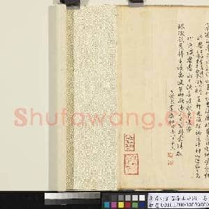 元黄公望富春山居图 卷|49幅|517.54 MB|高清下载