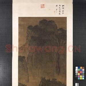 宋范宽溪山行旅图 轴|21幅|207.72 MB|高清下载