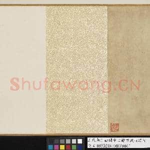 五代南唐顾闳中画韩熙载夜宴图 卷|11幅|130.44 MB|高清下载